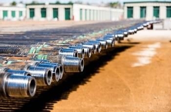 API 5DP Oilfield Drilling Pipe OCTG E - 75 X - 95 G - 105 S - 135