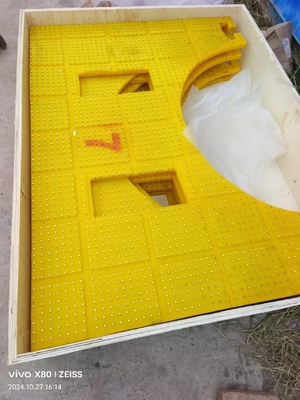 مبل روتاری ضد لغزشی سفارشی اندازه 2100X1600 MM مواد PU رنگ زرد با ناخن های فولادی