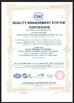 چین Shaanxi FORUS Petroleum Machinery Equipment Co., Ltd گواهینامه ها